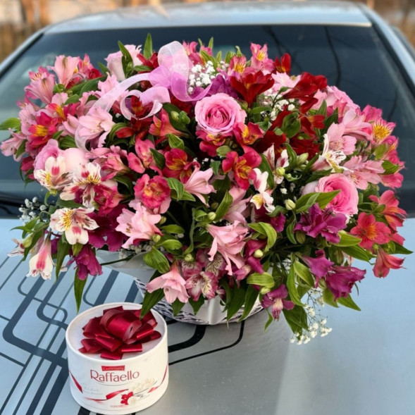 Набор «Утренний рассвет»  в Новоозёрном